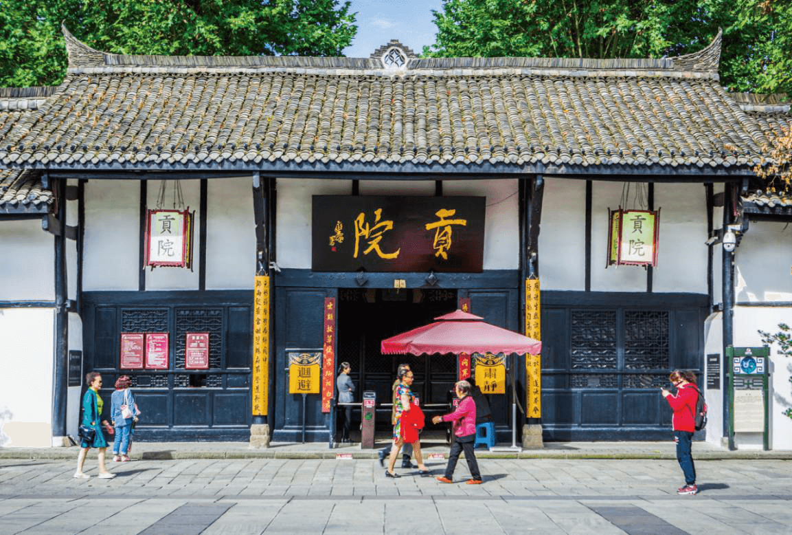 阆中古城清代贡院.png