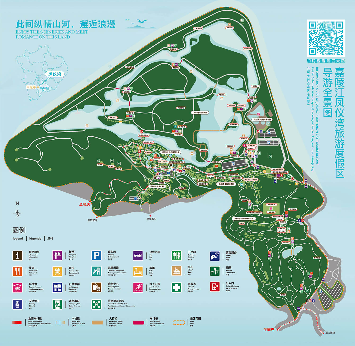 凤仪地图